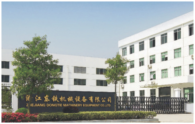 東鐵專(zhuān)業(yè)生產(chǎn)高剪切乳化機(jī)、殺菌鍋、果汁飲料生產(chǎn)線(xiàn)、果酒生產(chǎn)線(xiàn)、生物發(fā)酵罐、不銹鋼發(fā)酵罐、不銹鋼攪拌罐等