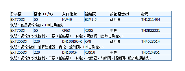 1612178267115995.png 2.png