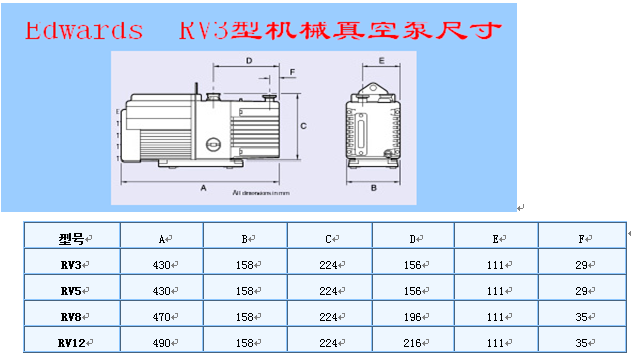 1612178481161144.png 2.png