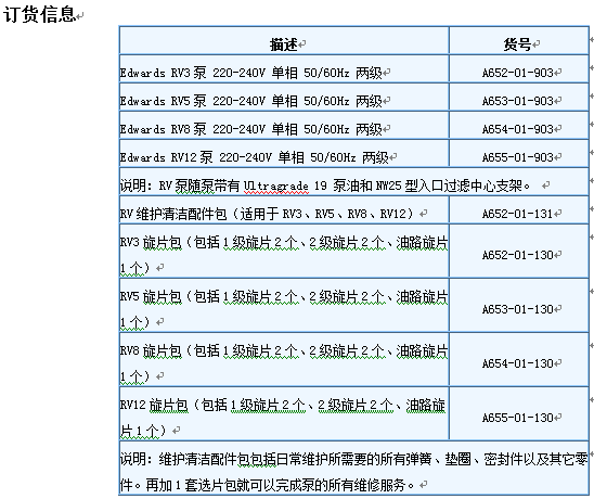 1612178488199453.png 3.png