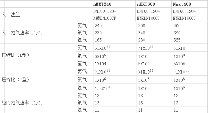 1612178542103037.png 2.png