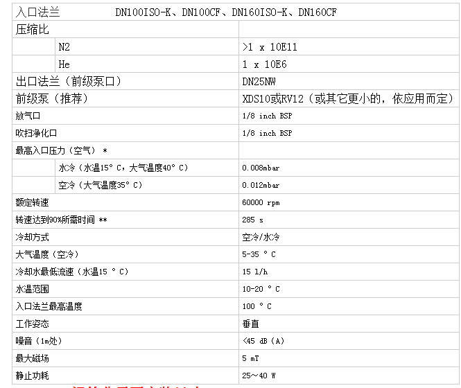 1612178629788800.png 2.png