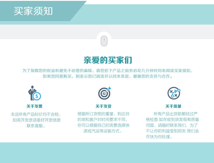 購(gòu)買(mǎi)不銹鋼高剪切乳化機(jī)